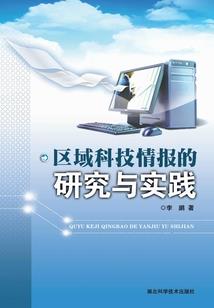 自在魔主