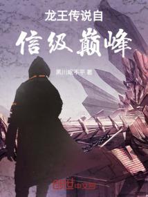 都是嫉妒惹的祸