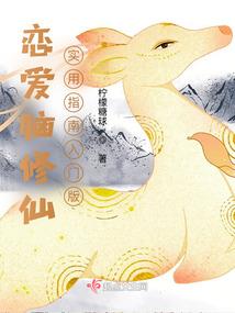 汽车教父传奇