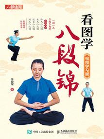 妃，谋天下