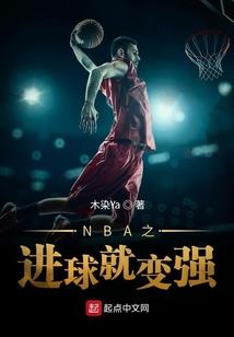 成亲前霸道王爷想带我走