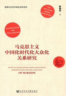 斗破苍穹之圣阳仙尊