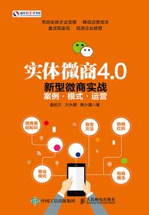 灼灼年华之于傅琼