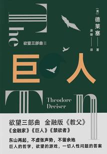 我只重复一次