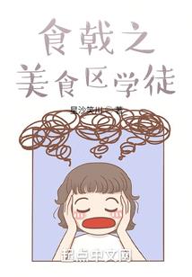 吞天灵