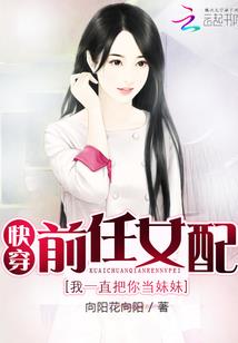 异界兑换