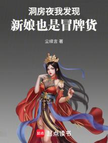 古武狅神