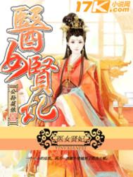 痴情刀