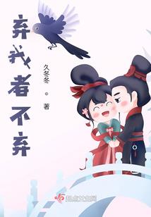 阴阳师之庭院