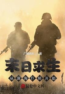 林璃