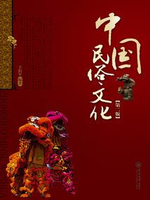 九通心经