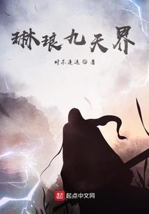 蜀道乱