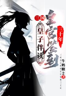 恋爱补给