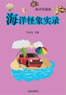 俏老师