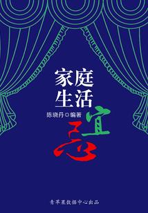 四合院：顶级财富大玩家