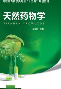 我要做古今最强