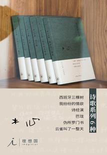 亲爱的,你怎么不在我身边