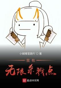 桃夭之绝代倾城