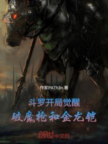 如果我用青春来爱你