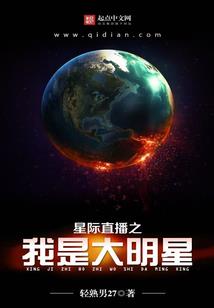 情书，爱你的一百万字