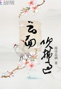 尸王崛起