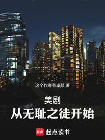 前夫如龙，我真的后悔了