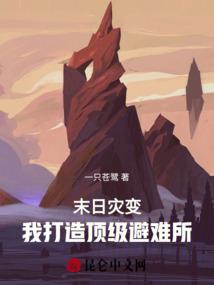 女主们，请你们自重