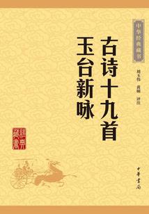落忆云辰