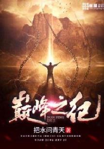 木筏求生：小分队在线请求集合