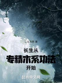 诸天大爆炸