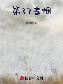 三人行必有电灯泡