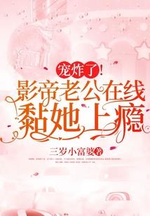 起源：光辉王座