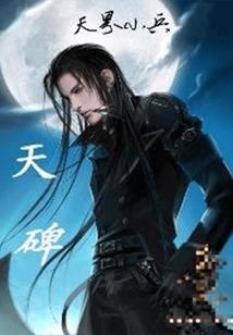 花样年华从四合院开始
