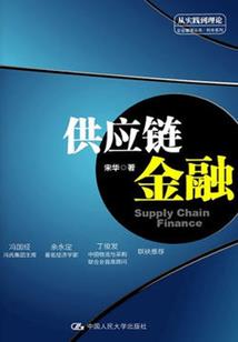 逃婚老公回头爱