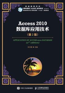 人生何须多风浪
