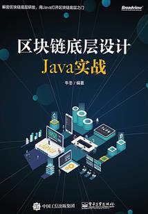 宇星战纪