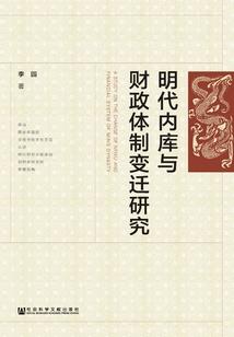 但求寻人心