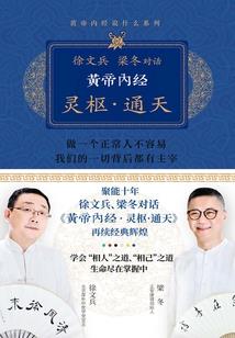 我不是绿茶