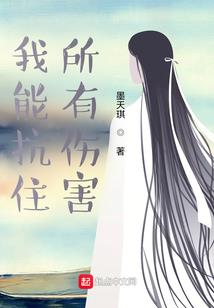 仙游狂龙