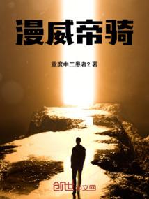 早安，我的女孩