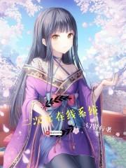 脑洞侦探