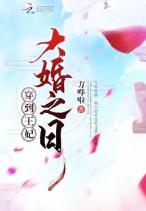 生死一绝