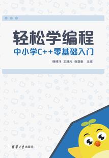 最强创作
