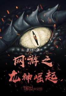 缘来是命中注定