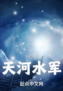帝灵殇
