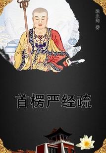 宠妻入骨：闪婚老公是亿万总裁