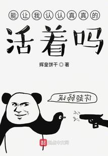 愿你随遇而安不将就