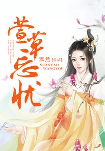 吞噬之天赋大陆