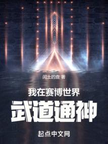 替身合约