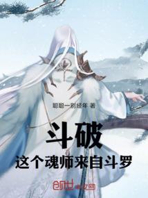独爱豪门夫人